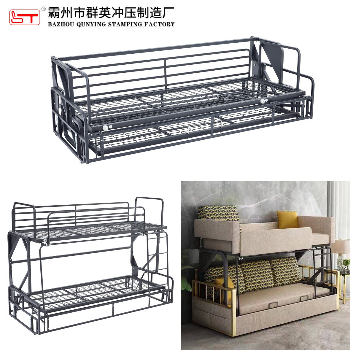 江门市沙发功能铰链家具金属冲压件 - 排名
